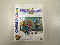 ゲームボーイソフト|エニックス