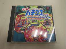 プレーステーションソフト|SUNSOFT