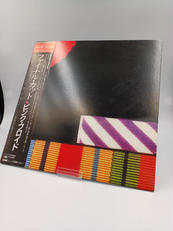 ファイナル・カット / ピンク・フロイド|CBSソニー