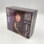 藤 圭子 艶・怨・演歌|SONY MUSIC