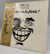 仲間よ目を覚ませ！/ウォー|TOSHIBA EMI