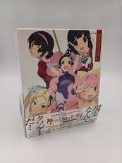 神のみぞ知るセカイBOX|RONDINO