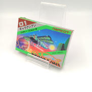 ギャラクシアン|NAMCOT