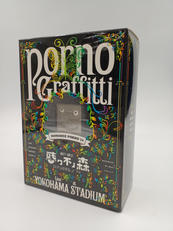 ポルノグラフィティ|ソニー・ミュージックディストリビューション