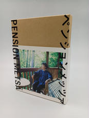 ペンションメッツァ|バップ