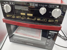 ★美品★|IRIS OHYAMA