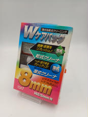 ★未使用品★乾式＆湿式8mmヘッドクリーナー|TDK