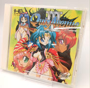 クイズアベニューⅢ|NECアベニュー株式会社