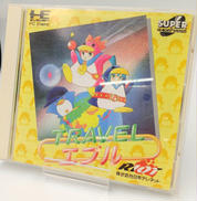 TRAVEL・エプル|株式会社日本テレネット