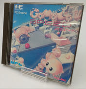 ゴモラスピード|HESYSTEM