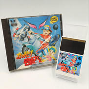 カットビ!宅配くん|トンキンハウス