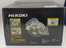 ★未使用品★マルノコ|HIKOKI