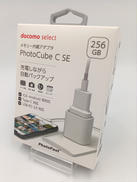 メモリ内臓アダプター|DOCOMO SELECT