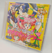 PCエンジン CDパチスロ美少女ギャンブラー