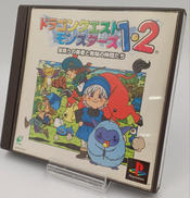 ドラゴンクエストモンスターズ1・2|ENIX
