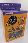サイレントブラスシステム|YAMAHA
