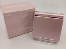 ゲームボーイアドバンスSP|NINTENDO