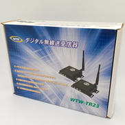 デジタル無線送受信機|塚本無線