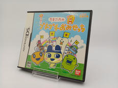 プチプチおみせっち