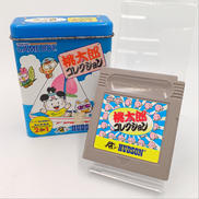 ゲームボーイソフト|HUDSON