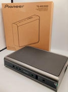 スリムパワードサブウーファー|PIONEER