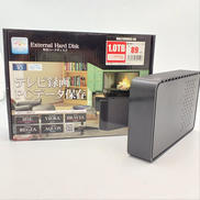 外付けハードディスク|MARSHALL