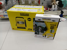 ★未使用品★|KARCHER