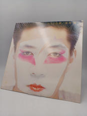 坂本龍一 / 左うでの夢|ALFA