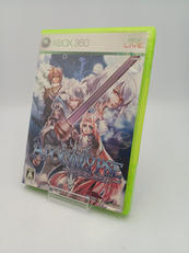 アポカリプス ～ディザイア ネクスト～|IDEA FACTORY