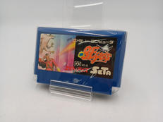 エイト・アイズ|SETA