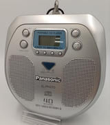 ポータブルCDプレーヤー|PANASONIC