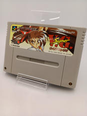 スーパーヴァリアブル・ジオ|テイジイエル