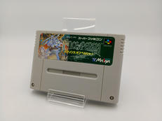 プリンスオブペルシャ|BRODERBUND SOFTWARE