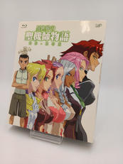 異世界の聖機師物語 BD-BOX|VAP VIDEO