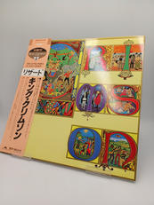 KING CRIMSON|ポリドール