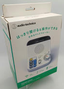 ★未使用品★コードレススピーカー|AUDIO-TECHNICA