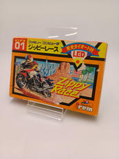 ジッピーレース|IREM