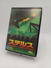 F117ステルス オペレーション|E.Aビクタ