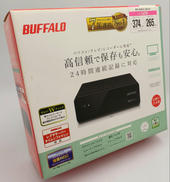 外付けHDD|BUFFALO
