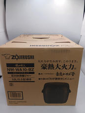 ★未使用品★|ZOJIRUSHI