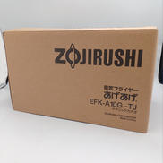 ★未使用★電気フライヤー|ZOJIRUSHI