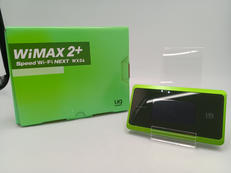 モバイルルーター|UQモバイル