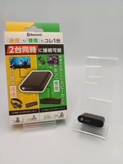 BLUTOOTH送受信機|LITHON