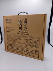 ★未開封品★劇場版 空の境界 BLURAY DISC BOX|ANIPLEX