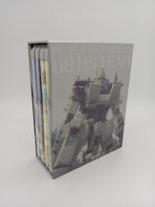 機動戦士ガンダム 第08MS小隊 BLU-RAY メモリアル|BANDAI