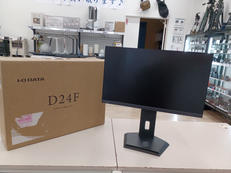 23.8インチ液晶ディスプレイ|I.O DATA