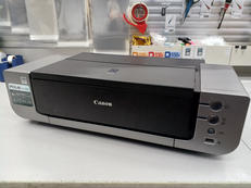 A3対応プリンター|CANON