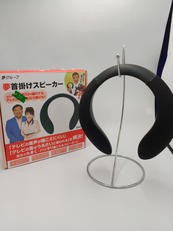 首掛けスピーカー|夢グループ