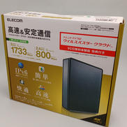 ★未開封★無線ルーター|ELECOM