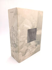 白い巨塔|ポニーキャニオン